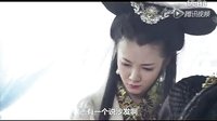 《大話蛇仙》第6集 驪山老母定海神針吊炸天