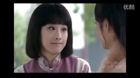 新一剪梅-蘇雯音穆婷婷部分
