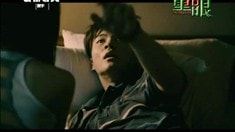 預(yù)告片