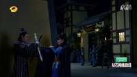 《山海經(jīng)之赤影傳說》y赤羽暗闖監(jiān)牢秒殺守衛(wèi) 百里寒假裝救人設(shè)驚天陰謀