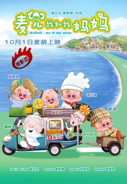http://www.omega3-ala.com/pics/default/download/6ce08dc1228cb55bac28a95ff2a23a31.jpg