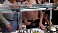 中央舞臺(tái) 中文預(yù)告片