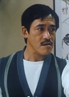 吳耀漢
