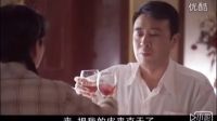 于和偉【老馬家的幸福往事】皮夾克換西餐
