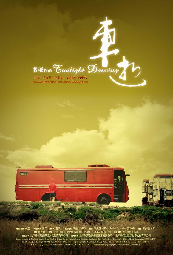 http://www.omega3-ala.com/pics/default/download/6cec8693bbfd18feeae2f32efe0884fa.jpg