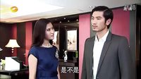 仁心解碼2 17 粵語