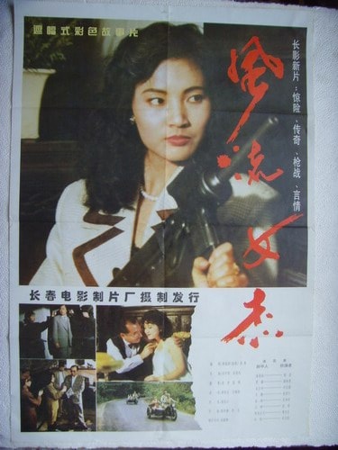 http://www.omega3-ala.com/pics/default/download/6cfbdcb08fa3a8e6f396c72c4c23d6d7.jpg