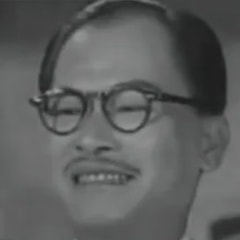 林魯岳