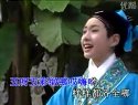 黃梅戲  名家名段  大嫂大姐莫要慌