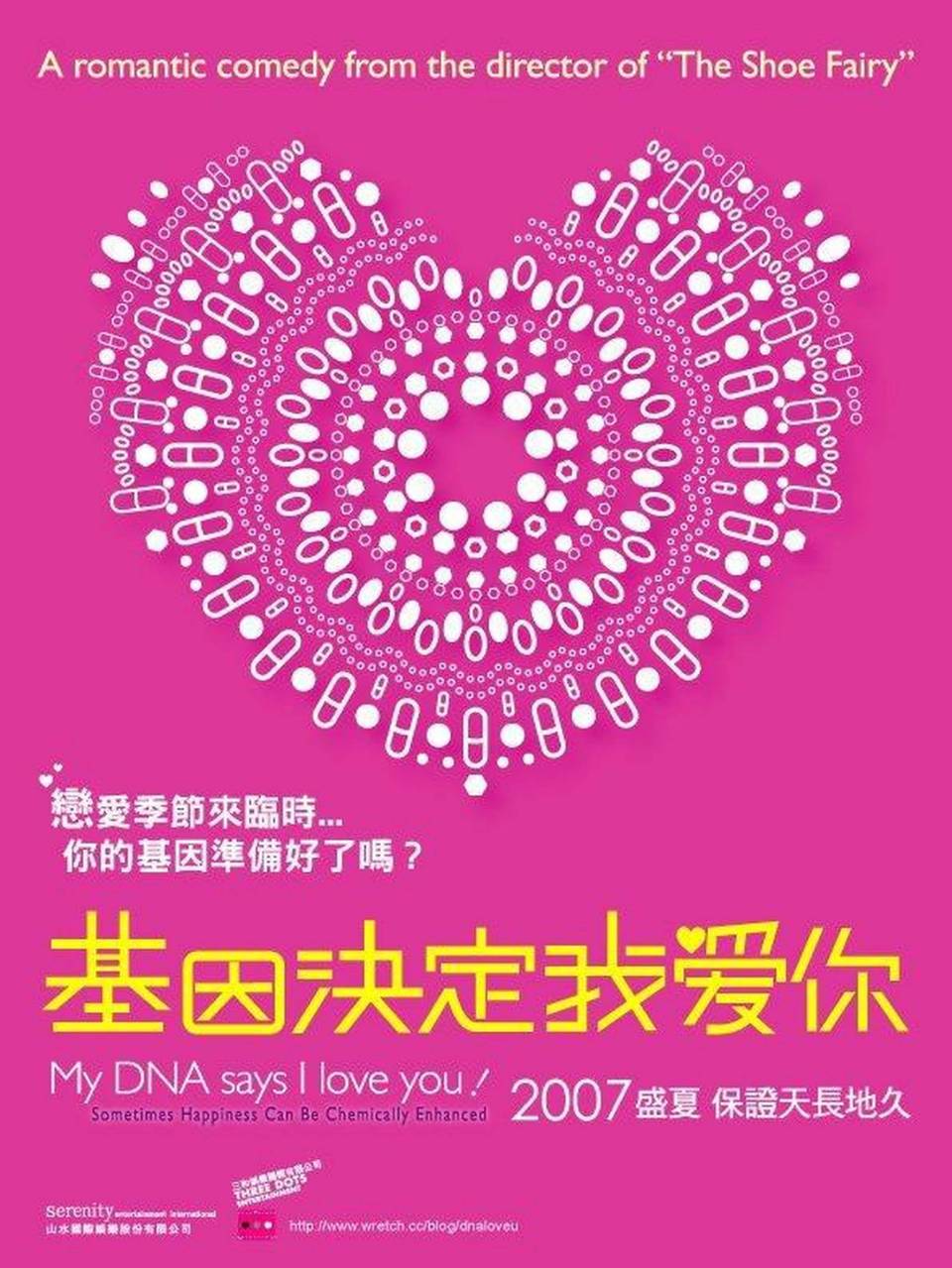http://www.omega3-ala.com/pics/default/download/6d0e90e48fb927ac0f78a1b5a71fc039.jpg