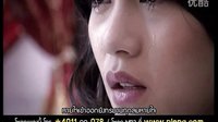 泰劇浮華世家 MV