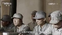 電視劇《太行山上》鄧小平關于干部的任用