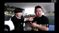 陳翔六點半之內地富商批量購買豪車