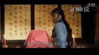 -5分鐘看完懸疑故事