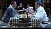 葉坦的父親抽了中國(guó)教育一個(gè)響亮的耳光