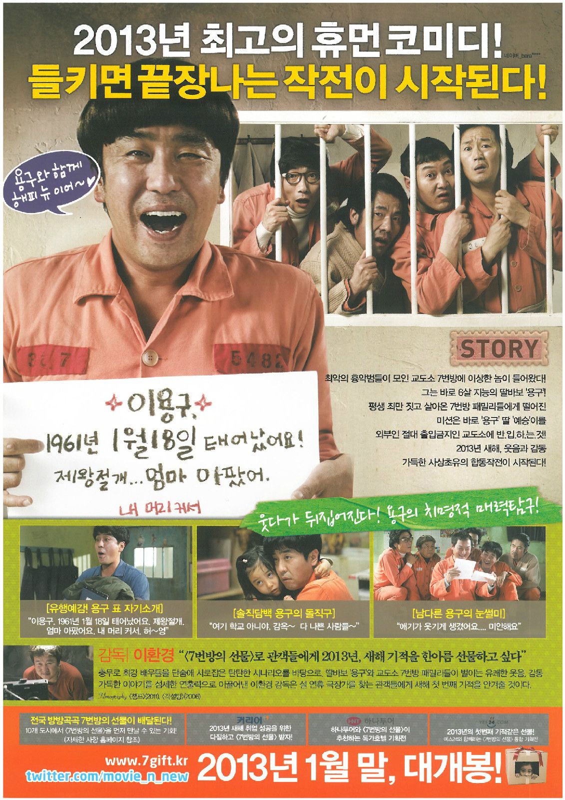 http://www.omega3-ala.com/pics/default/download/6d39f891fe379dac645ca3ffb7b070e4.jpg