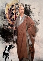 呂良偉