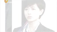 山東影視《婚戰》宣傳片 風波版