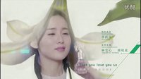 《心香女人》片頭曲曝光 韓棟江鎧同歡喜冤家變戀人