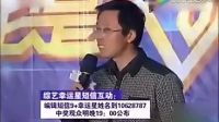 《我是大明星》緊張的大哥唱歌真是幽默！