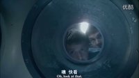 深淵幽靈