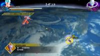 龍珠超宇宙2暴力MOD SSGSS孫悟飯 無限潛力的賽亞靈魂劍