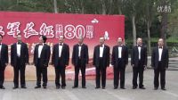 《毛委員和我們在一起》小合唱  當代家園社區(qū)合唱隊  手風琴伴奏王雅文  戴京晉錄制