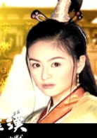 戴嬌倩
