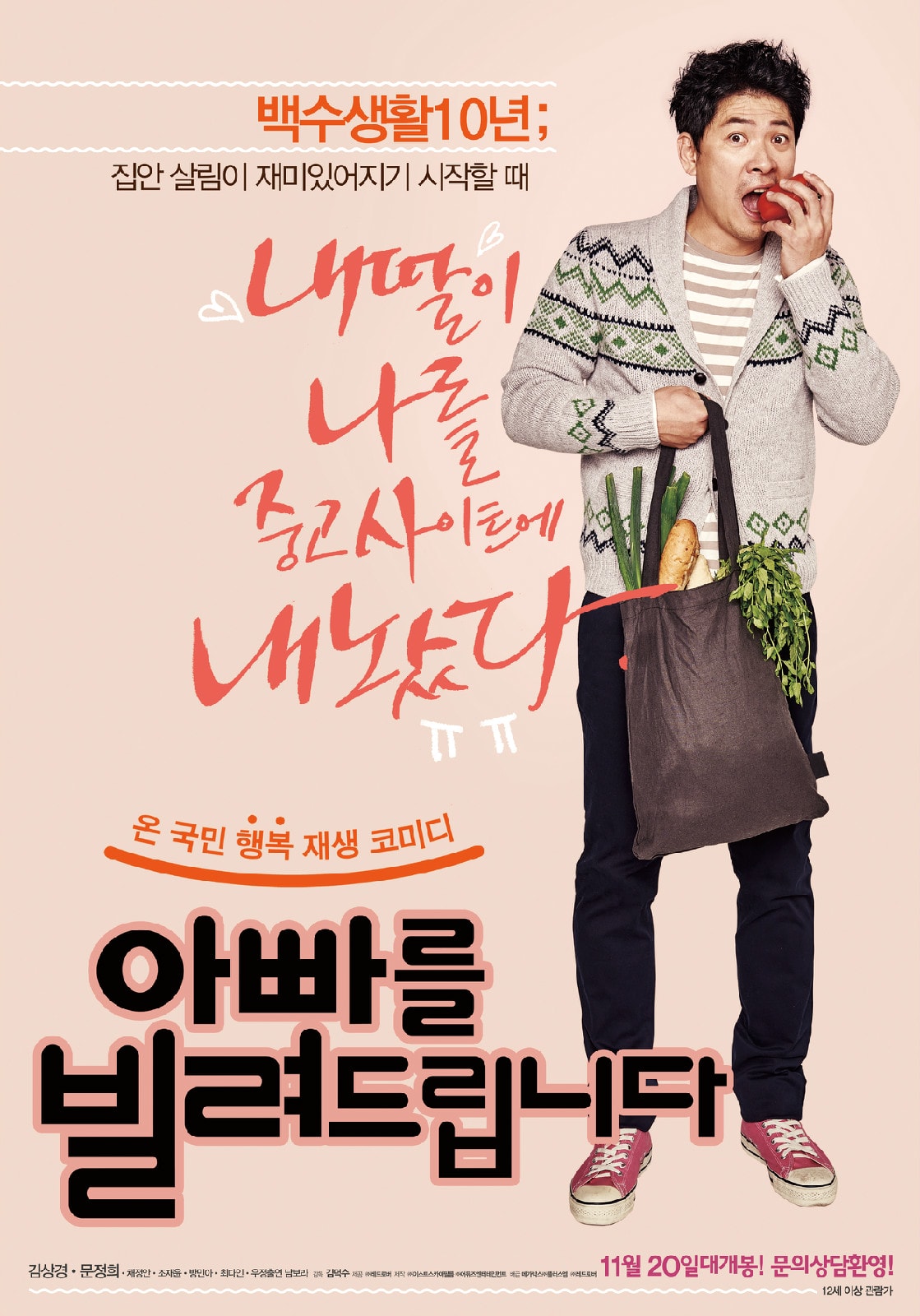 http://www.omega3-ala.com/pics/default/download/6da94324d2bba686d90644bfdde3b943.jpg