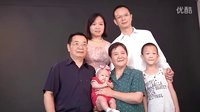 全家福拍攝花絮