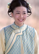 洪悅