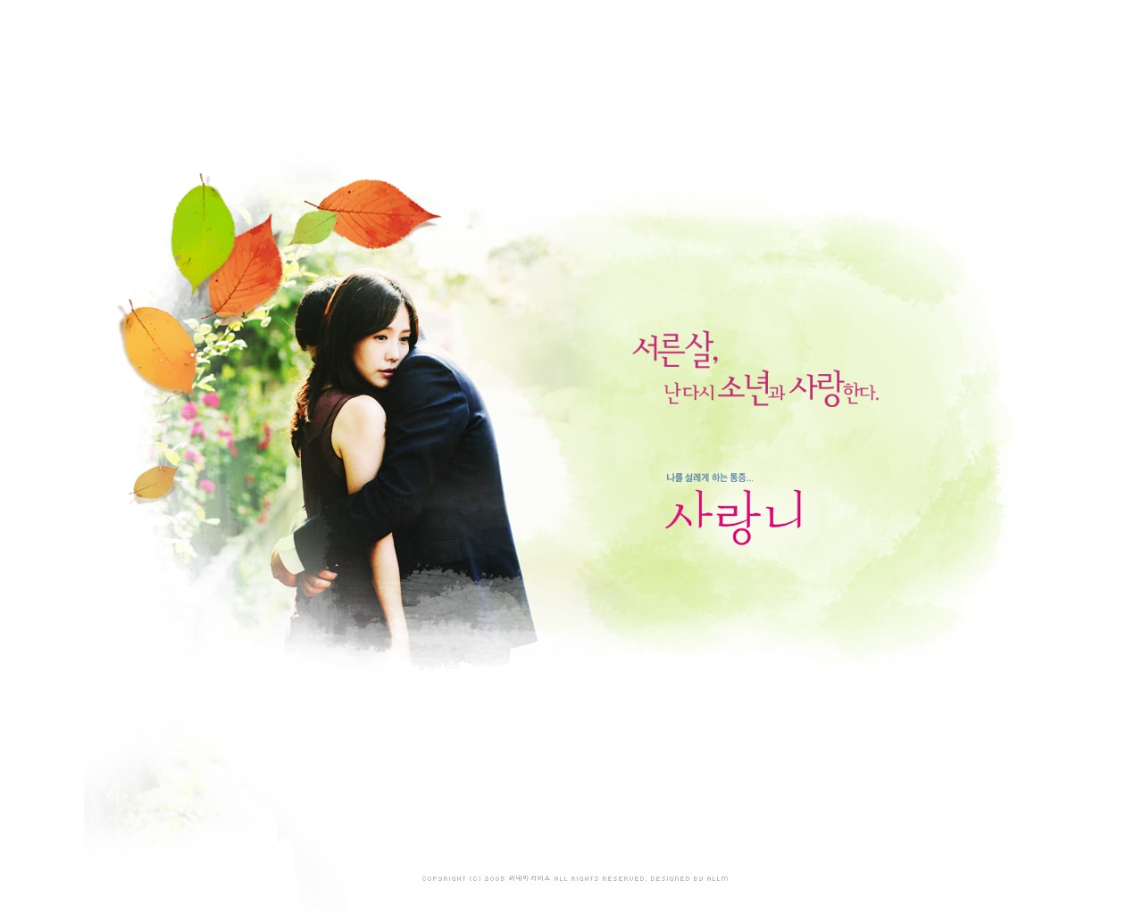 http://www.omega3-ala.com/pics/default/download/6db9b790a39fc8b988c051edddbdefbe.jpg