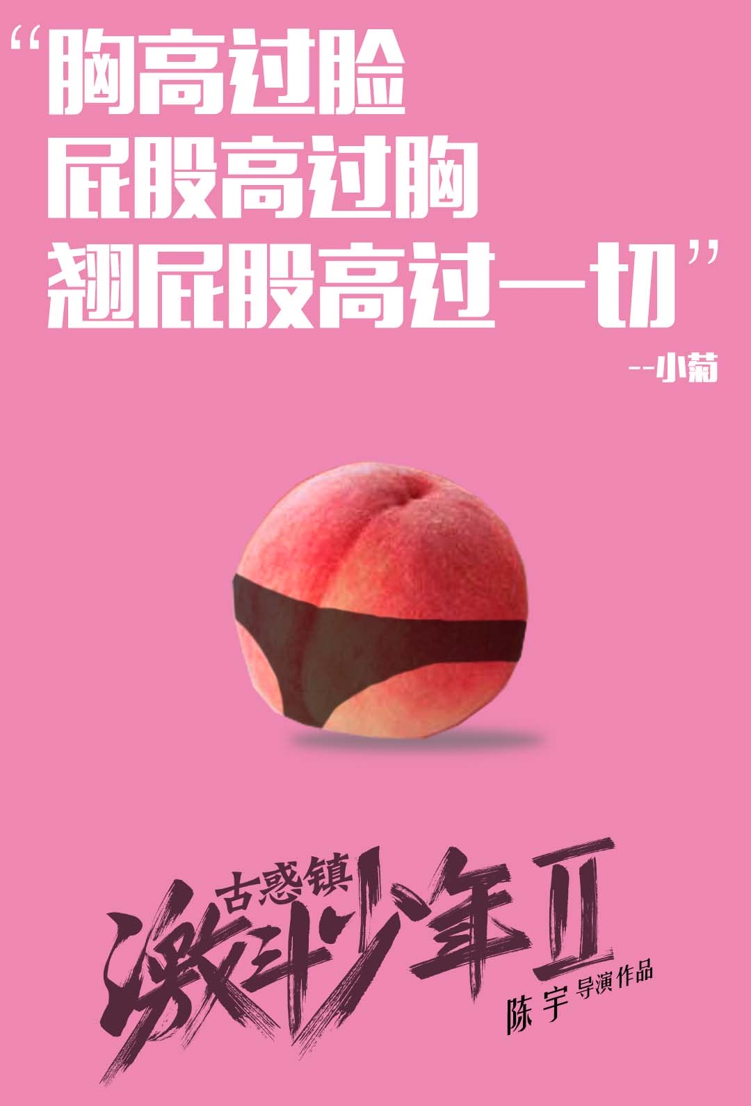 http://www.omega3-ala.com/pics/default/download/6dc1853ff4935ea8042154303184c323.jpg