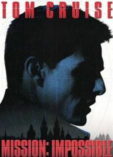 碟中諜（1996）