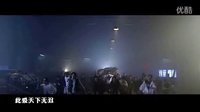 天下無雙——隼龍——初遇