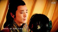 【郭珍霓X保劍鋒】華胥引十三月  鶯哥X容垣MV贈小棉棉