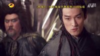 《軒轅劍之天之痕》21.22集 預告