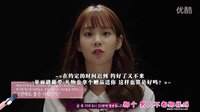 青春時代03預告,韓藝里,韓升延,樸恩玭,劉花英