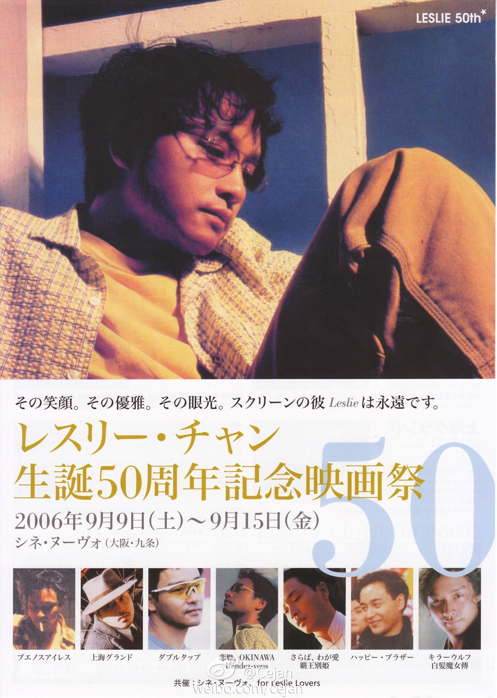 http://www.omega3-ala.com/pics/default/download/6dde3c3ff98a0ac279031ff216689d80.jpg