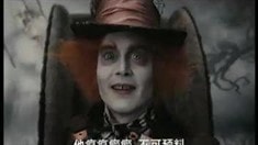 中文制作特輯之Meet the Mad Hatter