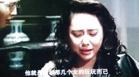 《誓言今生》中 姜武搞笑臺詞 經典中的經典