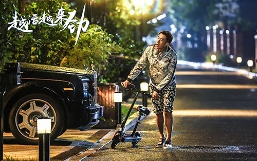 越活越來勁  劇照