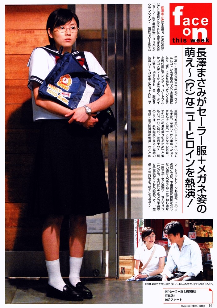 http://www.omega3-ala.com/pics/default/download/6e0beef568672efcb7218bf35eafea2a.jpg