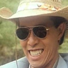 羅青浩