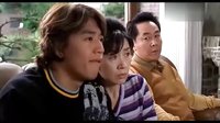 我的小小新娘 韓振熙 電影搞笑片段