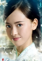 劉馨棋
