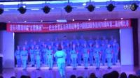 新余學院13音樂教育1班《鐵道游擊隊》