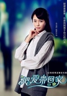 沈夢辰