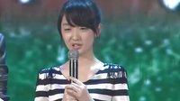 《山楂樹之戀》北京首映 男女主角首次亮相