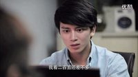 李紅陶我的泡沫之夏片段